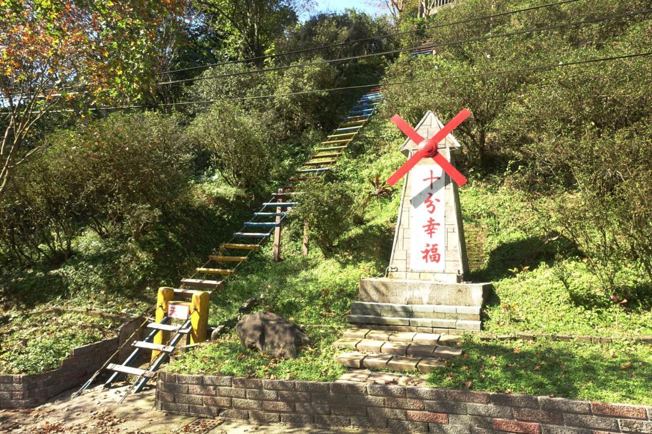 Very Happy Homestay Pingxi Exterior photo